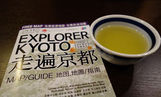 Japan Day 1: Exploring Nanzenji Temple and Eikando Temple in Kyoto for Free