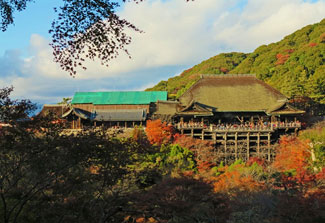 Japan Day 2: Kiyomizudera Temple Kyoto