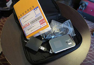 Pupuru Pocket Wifi Japan Rental Review