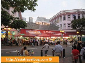 Bugis Street Singapore