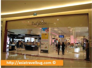 Siam Paragon Department Store
