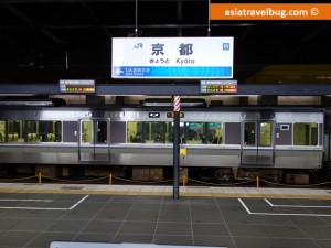 JR Kyoto Station Arrival from Kansai Airport via Haruka Train