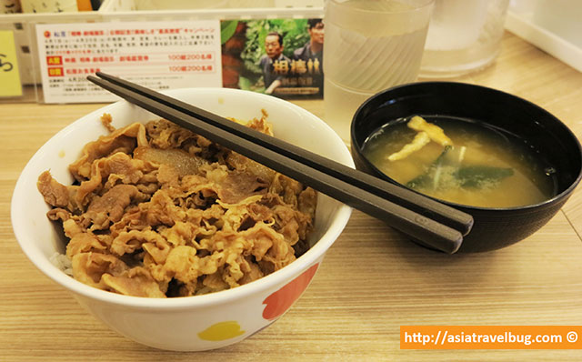 gyudon-bowl-matsuya | tokyo itinerary food