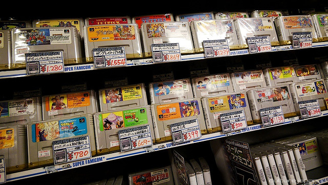 Akihabara family computer games