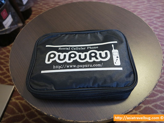 Pupuru Pocket Wifi Japan Pouch