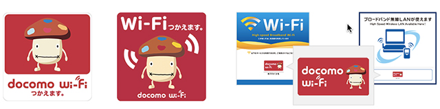 Partner Establishments Have Docomo Wifi Stickers