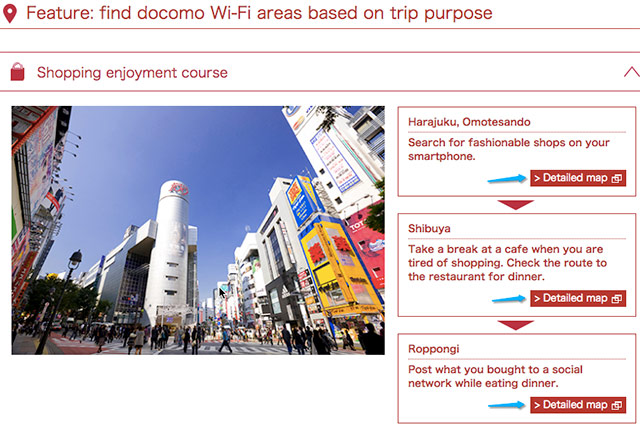 Docomo Wifi for Visitors Area Map