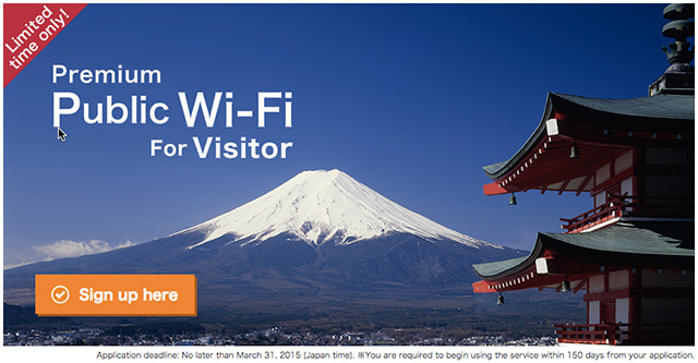 Docomo Wifi for Visitor | Japan Travel Blog