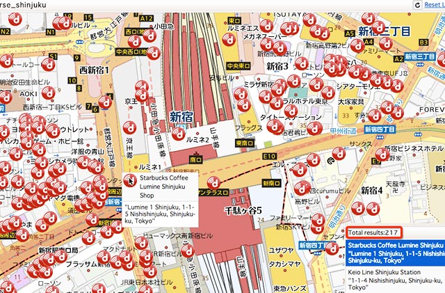 Docomo Wifi for Visitors Wifi Hotspots in Shinjuku Tokyo