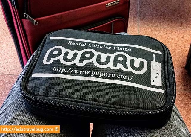 Pupuru Pocket Wifi Review - One of the Best Pocket Wifi in Japan