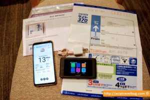 his wifi getyourguide speed test