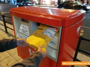 prepaid return envelope dropped to japan post box